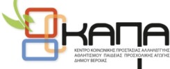 kapaveriaslogo